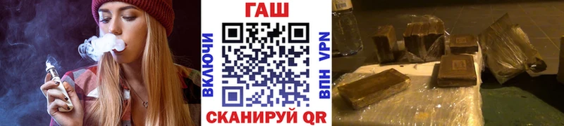 Купить наркотики цена Венёв ГАШ Альфа ПВП Меф мяу мяу МДМА Канабис