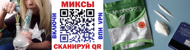 Бутират оксана  Венёв 