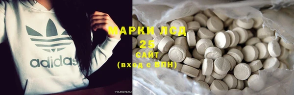 mix Алзамай
