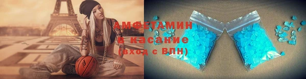 ПСИЛОЦИБИНОВЫЕ ГРИБЫ Алексеевка