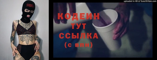 mix Алзамай