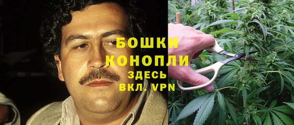 МДМА Семёнов