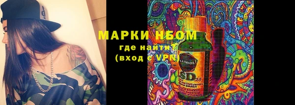 mix Алзамай