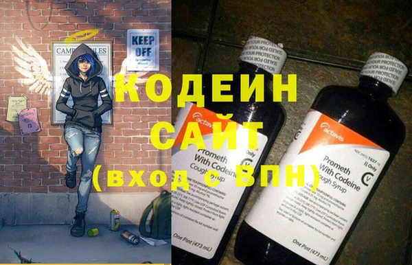 спайс Семикаракорск