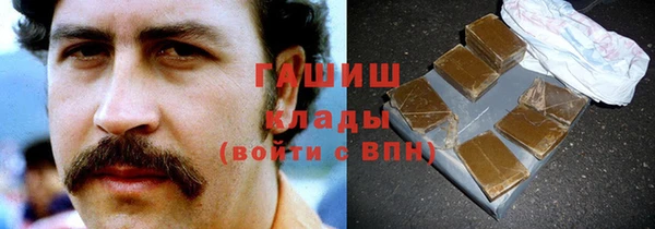 mix Алзамай