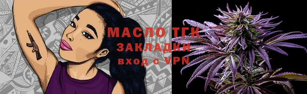 спайс Семикаракорск