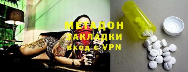 спайс Алексин