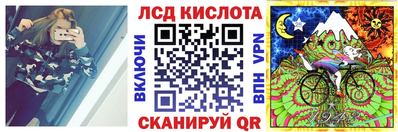 Наркотические марки 1,8мг  Венёв 