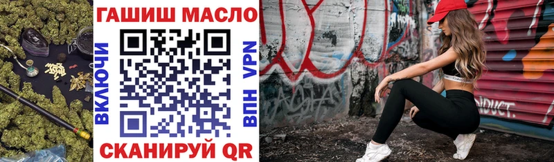 Дистиллят ТГК Wax  Венёв 